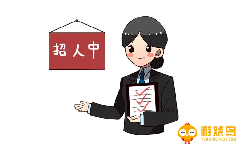 本地找工作软件大全
