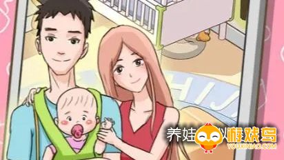 养娃模拟类游戏合集