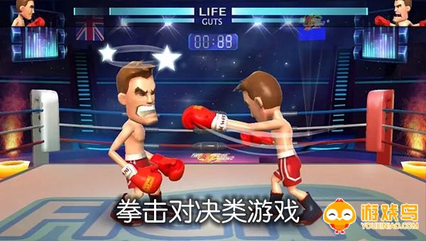 拳击对决类游戏合集