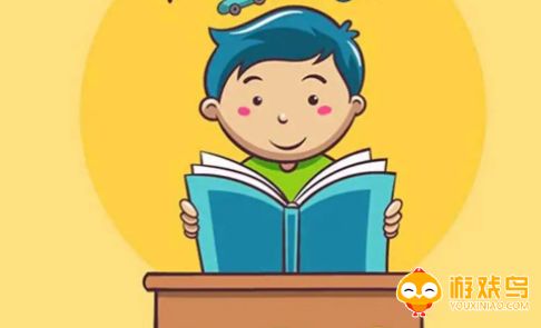 幼儿免费阅读软件大全