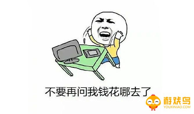 存钱打卡软件app大全