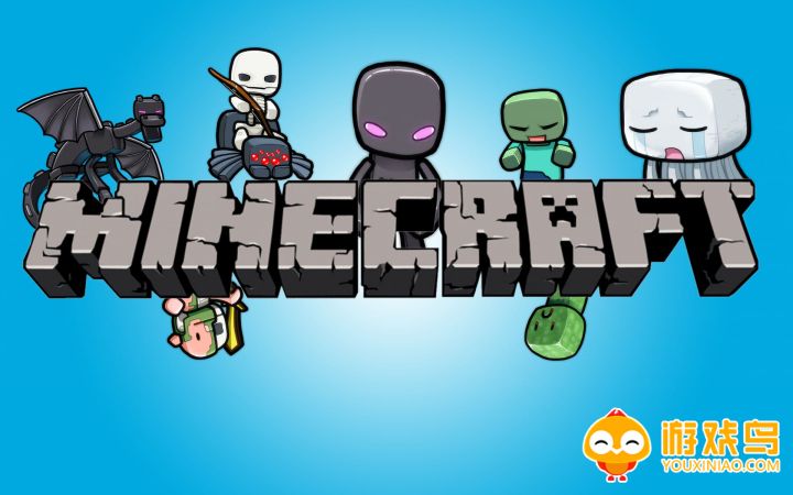 minecraft基岩版大全