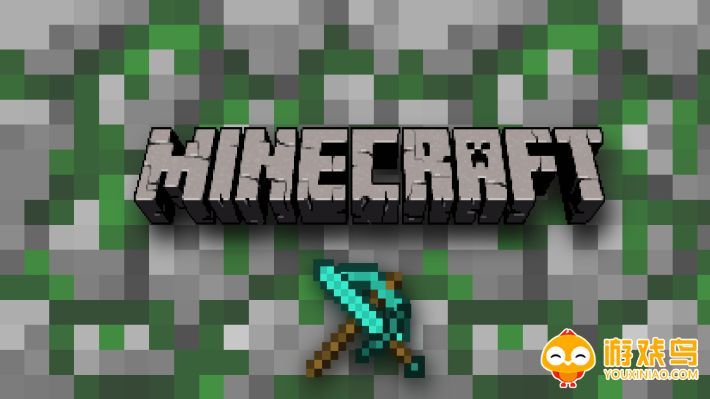minecraft1.20国际版合集