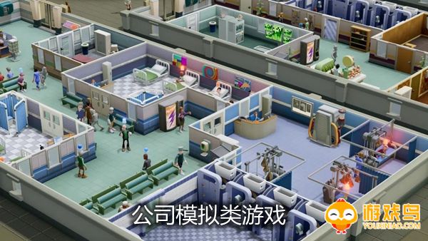 公司模拟类游戏合集