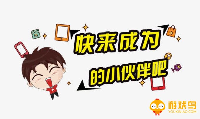 女生开放的聊天软件合集