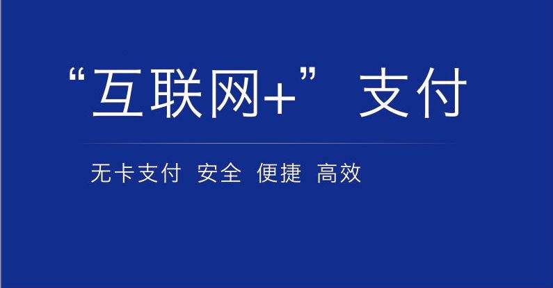 gopay钱包app下载合集