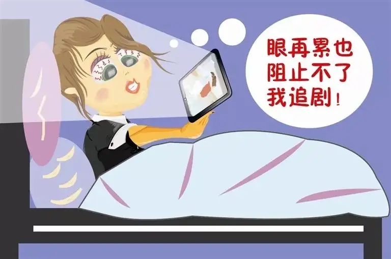 免费追剧的app合集