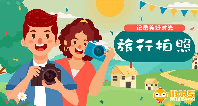 旅行拍照软件app大全