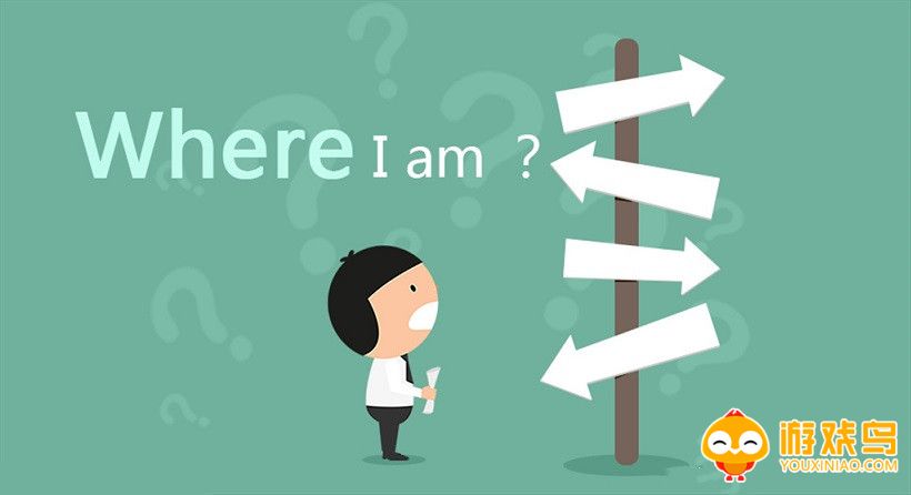 路线查询软件合集