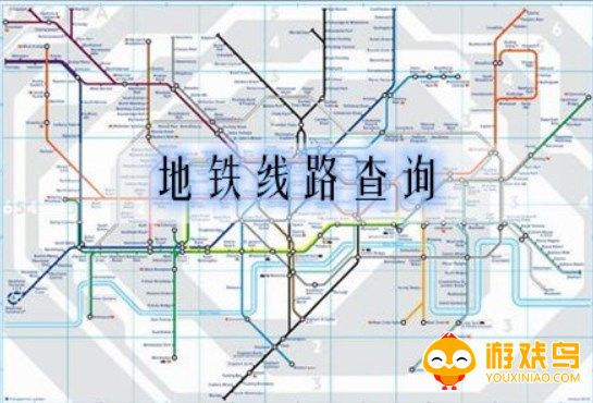 地铁路线查询app大全
