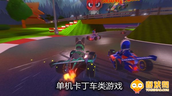 单机卡丁车类游戏合集
