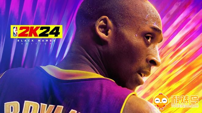 nba2k24手游版合集