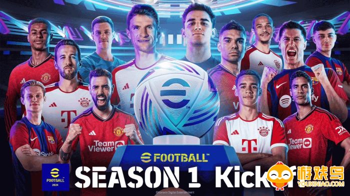 eFootball2024手游合集