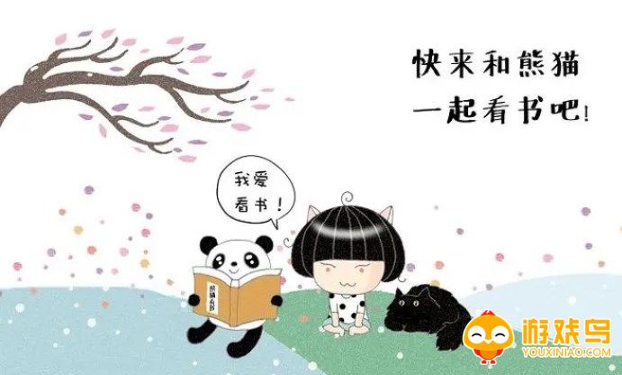 小说看书软件大全
