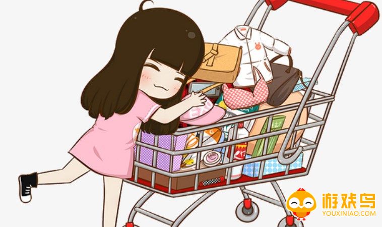 百货网购平台大全