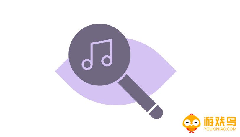 搜歌曲软件大全