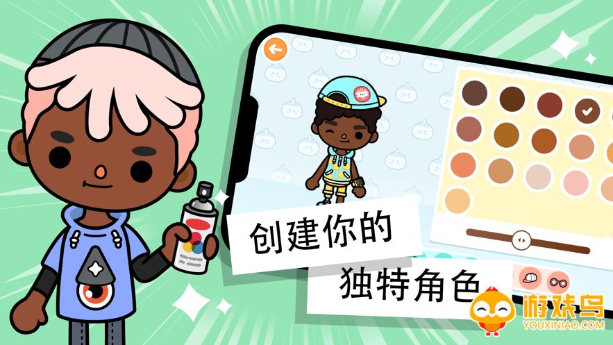 托卡世界1.71版本合集
