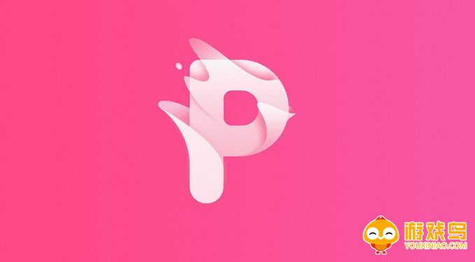 p图美颜软件大全