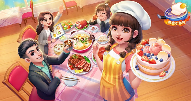 美食小当家下载安装大全
