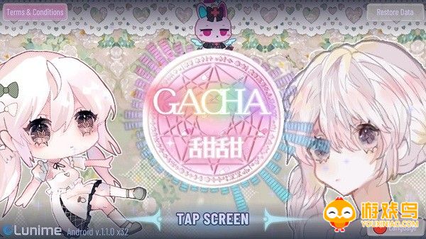 加查甜甜0.2.7最新版合集