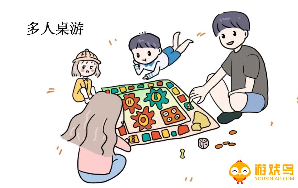 多人桌游软件大全