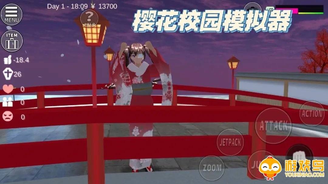 樱花校园模拟器英文版本大全