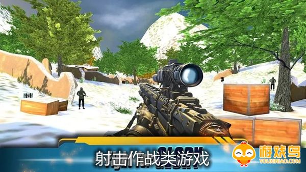 射击作战类游戏合集