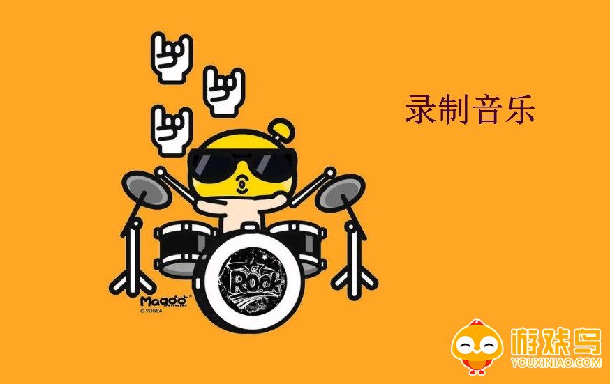 录制音乐的手机app大全