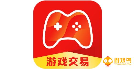 买号卖号软件大全