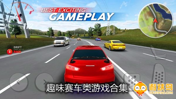 趣味赛车类游戏合集