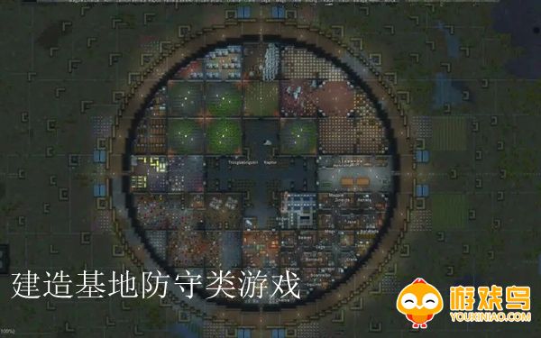 建造基地防守类游戏合集