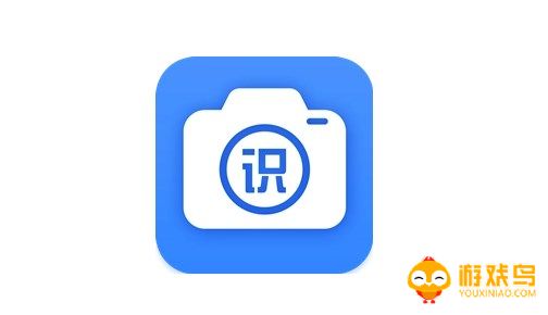 万能识别软件大全