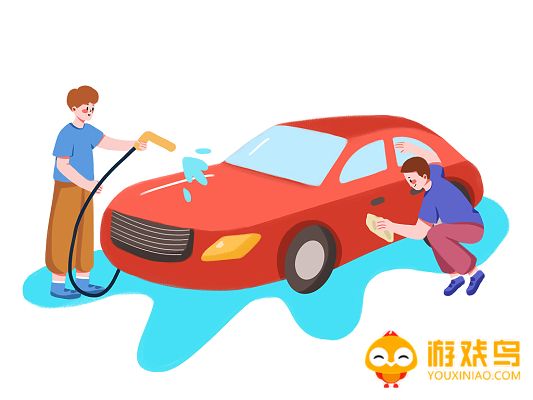 洗车软件大全