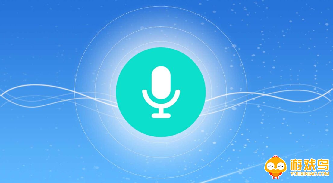 合成语音的软件大全
