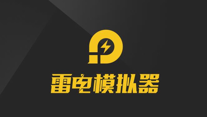 免费的模拟器游戏合集