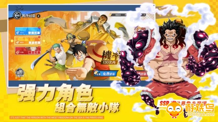 航海海上纷争手游合集