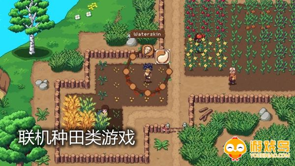 联机种田类游戏合集