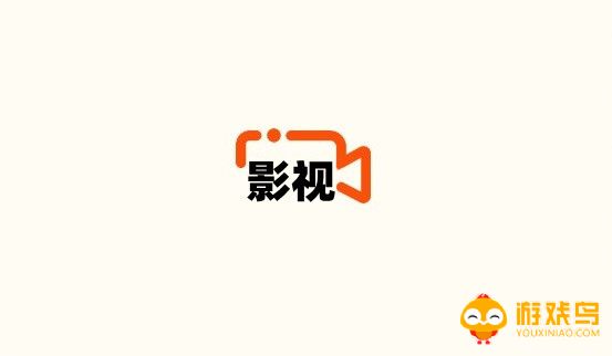 蓝光画质影视软件大全
