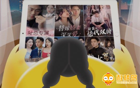 看小剧场的软件大全