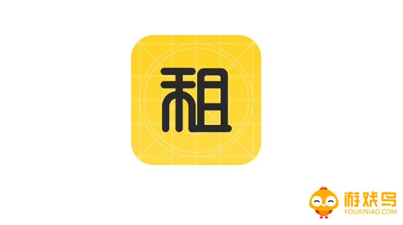便宜租号软件大全
