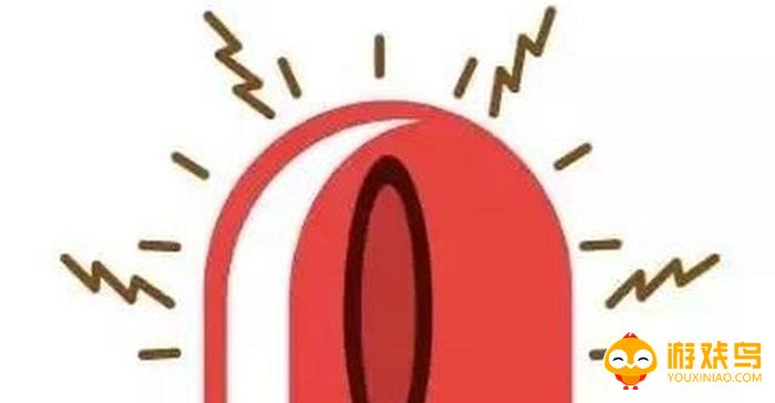 提醒地震的App合集