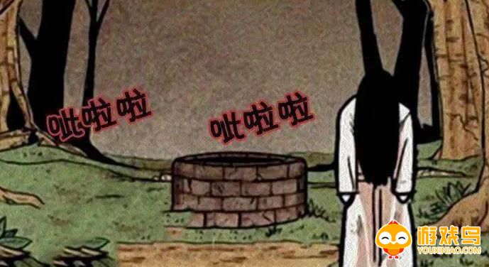 画线绑贞子的游戏合集
