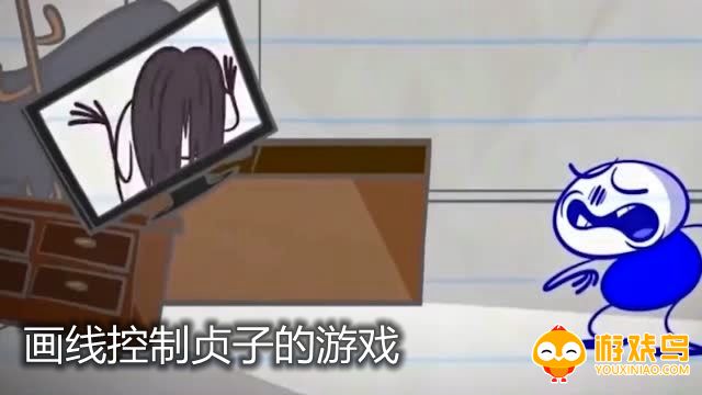 画线控制贞子的游戏合集