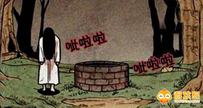 画绳子绑贞子的游戏合集
