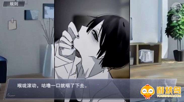 异次元怪谈之家游戏大全