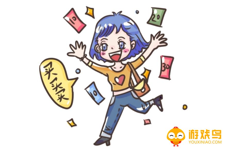 社交零售平台大全