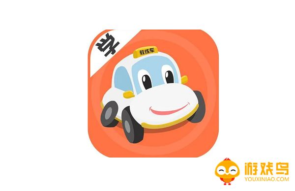 3d模拟练车软件大全