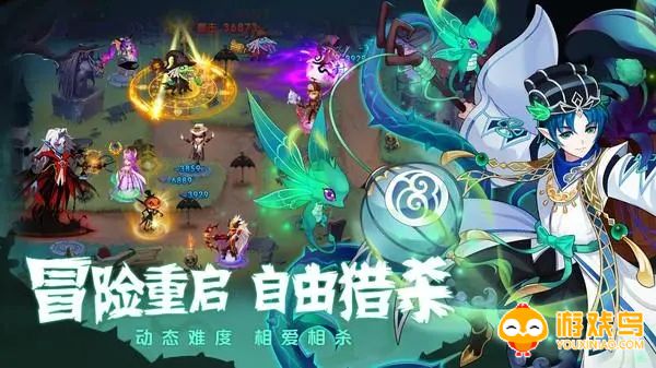 幻想塔防游戏合集