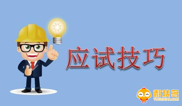 一级建造师题库软件大全