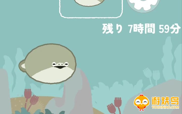 虚无鱼1.1.8版本合集